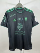 Al Ahli Jeddah Third Away Fans 1:1 Quality Soccer Jersey    23-24