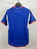 Universidad De Chile Home fans 23-24