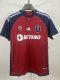Universidad De Chile Away fans 23-24