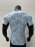 Portugal  Away  Player  1:1 Quality Soccer Jersey  24-25