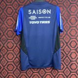 Japan Training clothing  Fans 1:1 Quality Soccer Jersey  23-24
