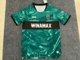 Stuttgart Third Away Fans 1:1 Quality Soccer Jersey   23-24