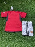 Manchester United Home Kids  23-24