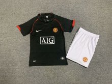 Retro Manchester United Away  Kids  2007-2008