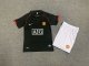 Retro Manchester United Away  Kids  2007-2008