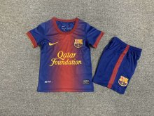 Retro Barcelona home kids  2012-2013