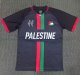 Palestino  away   Fans  1:1  23-24