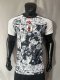 Japan Special Edition  Player  1:1 24-25
