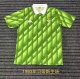 Retro Real Betis home 1:1 1993