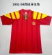 Retro Spain Home fans 1:1  1992-1994
