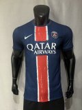PSG Paris home Player 1:1   24-25