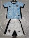 Portugal  away  Kids  24-25