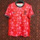 Korea  Home Fans 1:1 Quality Soccer Jersey 24-25