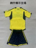 Nashville SC  Home  Kids  1：1  24-25