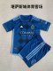 Sporting Kansas City away  Kids  1：1  24-25