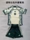 Portland Timbers  Home  Kids  1：1  24-25