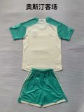 Austin FC  away  Kids  1：1  24-25
