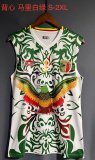 Mali Special Edition  vest   Fans  1:1 Quality Soccer Jersey   23-24