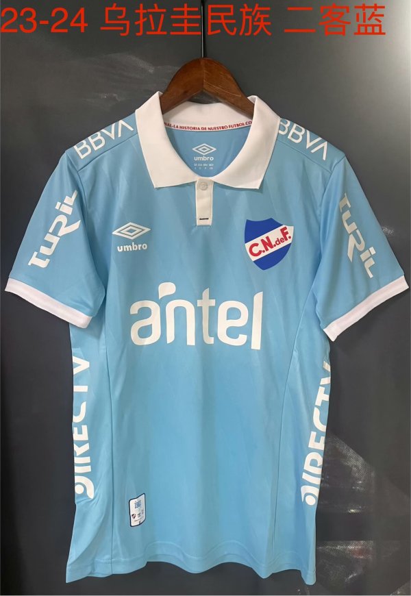 Club Nacional third away fans 1:1 Quality Soccer Jersey   24-25（乌拉圭国民）