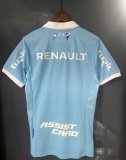 Club Nacional third away fans 1:1 Quality Soccer Jersey   24-25（乌拉圭国民）