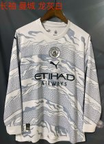 Manchester City Special Edition Long Sleeve  Fans  24-25