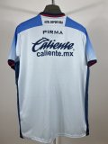 Cruz Azul  away Fans 1:1 Quality Soccer Jersey  23-24