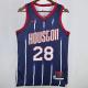 Rockets SENGUN #28 City Edition NBA Jerseys 24-25