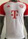 Bayern Munich  Home  Player 1:1 Quality Soccer Jersey   23-24