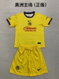 Club America  Home kids 1:1 Quality Soccer Jersey  24-25