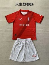 Universidad Catolica away kids  1:1 Quality Soccer Jersey   24-25