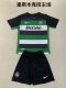 Sporting Lisbon home kids  1:1 Quality Soccer Jersey   24-25