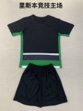 Sporting Lisbon home kids  1:1 Quality Soccer Jersey   24-25