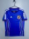 Japan Special Edition  Fans 1:1 Quality Soccer Jersey  24-25