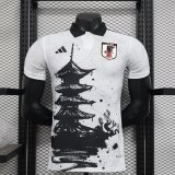 Japan Special Edition  Player   1:1 Quality Soccer Jersey  24-25