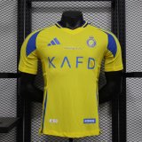 Al-Nassr FC  Home  Player  1:1 Quality Soccer Jersey   24-25