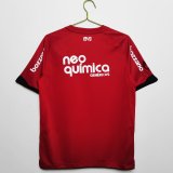 Retro Corinthians third away fans 2011-2012