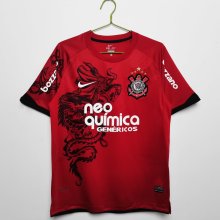 Retro Corinthians third away fans 2011-2012