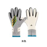 Adidas Goalkeeper Gloves  man size