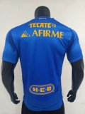 Tiger  Away  Player   1:1 Quality Soccer Jersey   24-25