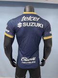 Pumas Home player 1:1 Quality Soccer Jersey   24-25