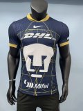 Pumas Home player 1:1 Quality Soccer Jersey   24-25