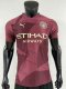 Manchester City third Away Player  1:1 Quality Soccer Jersey   24-25
