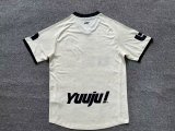Olympia Dula away Fans 1:1 Quality Soccer Jersey  24-25