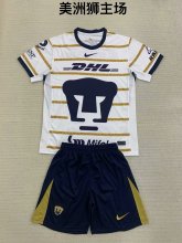 Pumas home Kids  1:1 Quality Soccer Jersey  24-25