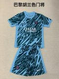 PSG Paris goalkeeper Kids 1:1 Quality Soccer Jersey  24-25