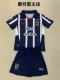 Monterrey  home  kids  1:1 Quality Soccer Jersey   24-25
