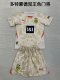 Dortmund goalkeeper kids 1:1 Quality Soccer Jersey   24-25