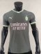 AC Milan third Away Player  1:1 Quality Soccer Jersey  24-25