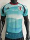 Japan Special Edition  Player  1:1 Quality Soccer Jersey  24-25