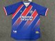 Esporte Clube Bahia away Fans  1:1 Quality Soccer Jersey   24-25